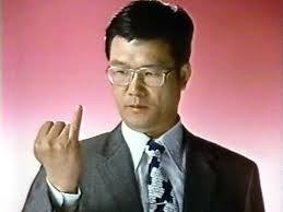 懐かしいCM