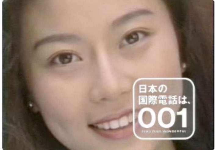懐かしいCM
