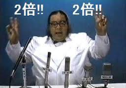 懐かしいCM