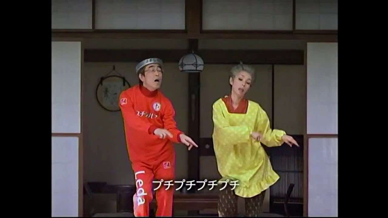 懐かしいCM