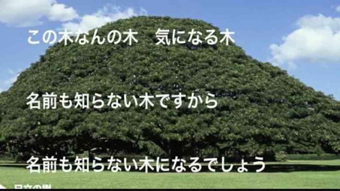 懐かしいCM