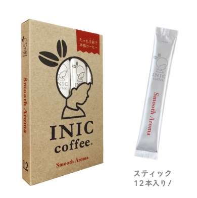インスタントコーヒーでオススメありますか？