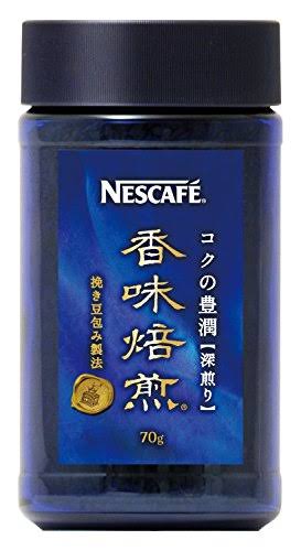 インスタントコーヒーでオススメありますか？