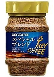 インスタントコーヒーでオススメありますか？