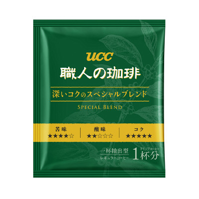 インスタントコーヒーでオススメありますか？