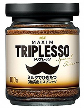 インスタントコーヒーでオススメありますか？