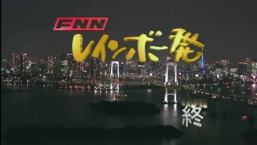 芸能人の笑えるエピソードを語ろう！