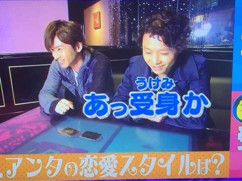芸能人の笑えるエピソードを語ろう！