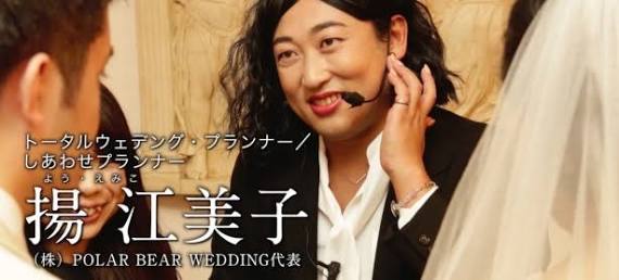 指輪好きな人！