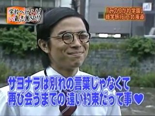 【ジャニーズ】90年代デビュー組ファン集まれー