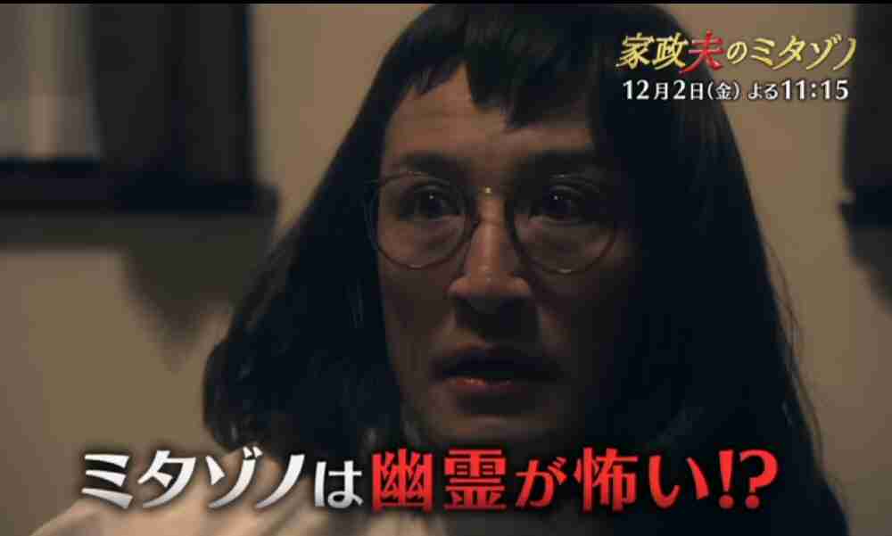 【ジャニーズ】90年代デビュー組ファン集まれー