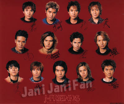 【ジャニーズ】90年代デビュー組ファン集まれー