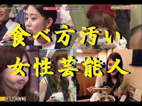 食べてる女の子の画像