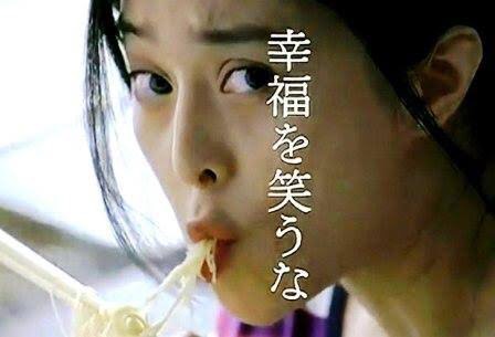 食べてる女の子の画像