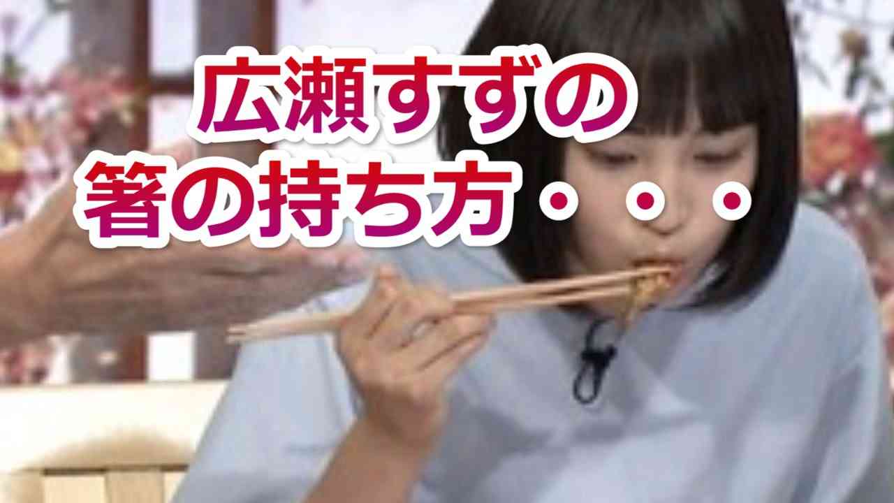 食べてる女の子の画像
