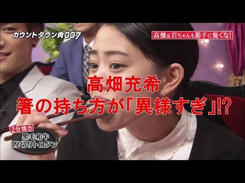 食べてる女の子の画像