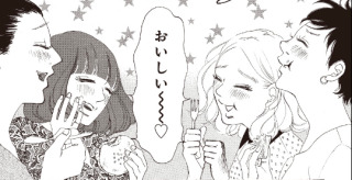 食べてる女の子の画像