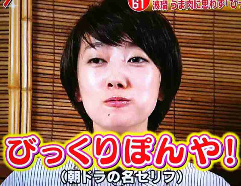 食べてる女の子の画像