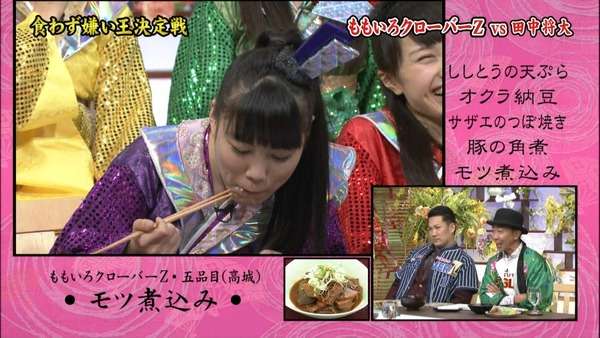 食べてる女の子の画像
