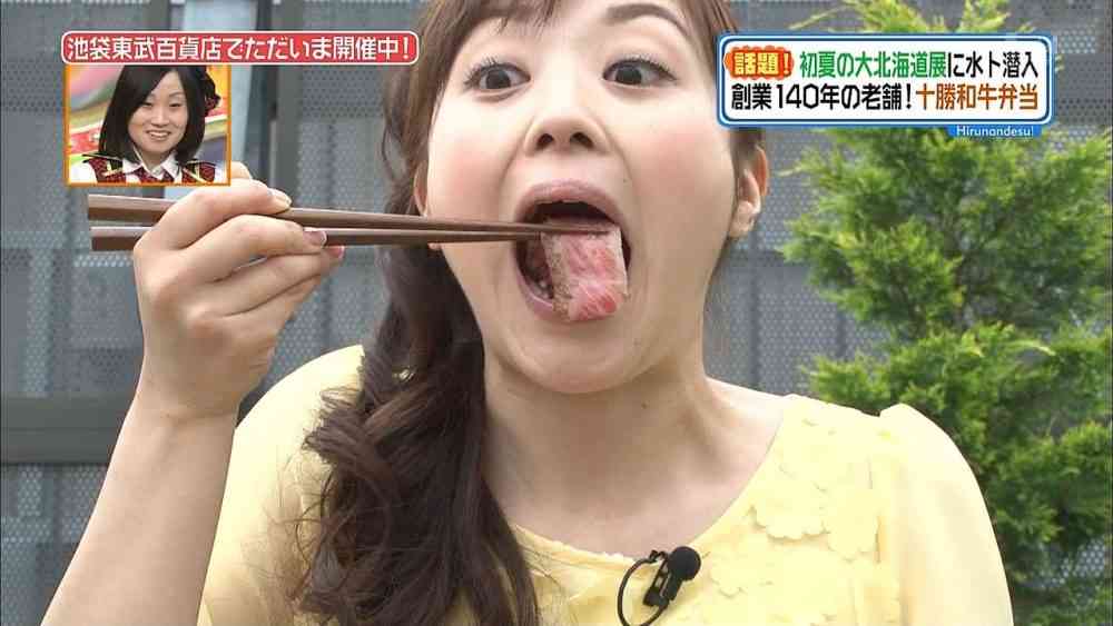 食べてる女の子の画像