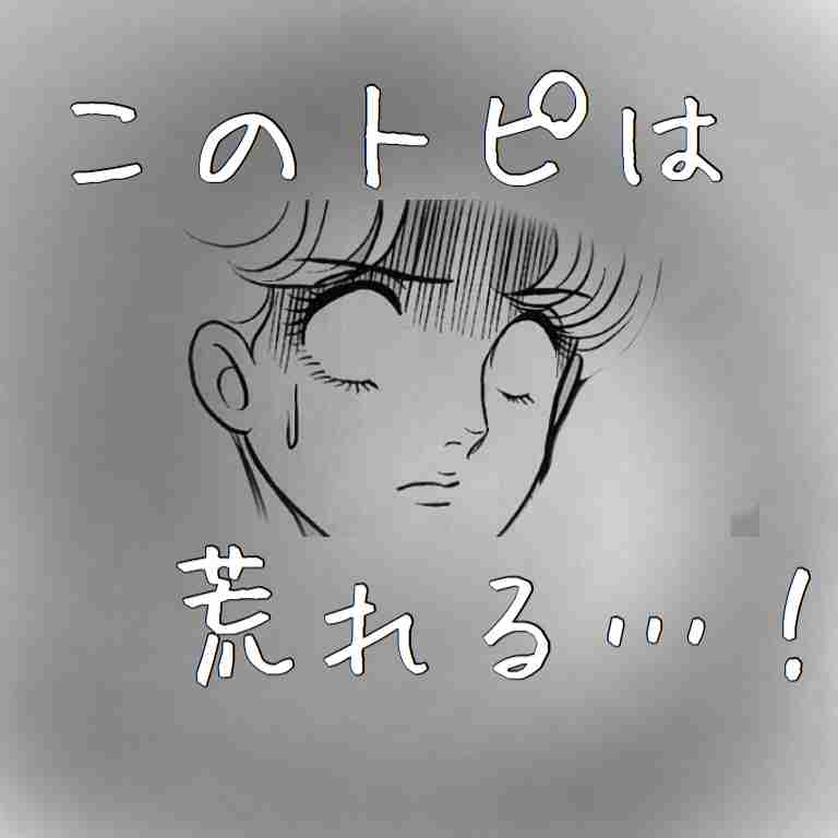実写化が不可能だと思うアニメ、漫画作品