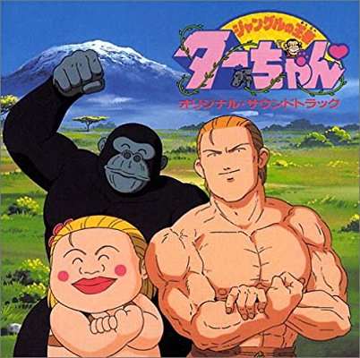 実写化が不可能だと思うアニメ、漫画作品