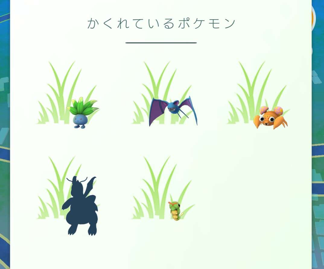 『ポケモンGO』をプレイしている方専用トピpart6