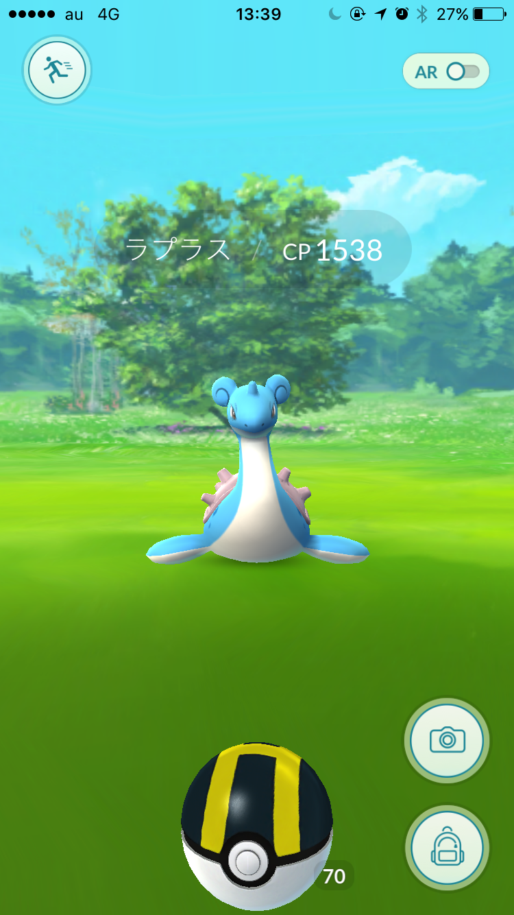 『ポケモンGO』をプレイしている方専用トピpart6