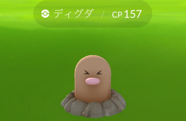 『ポケモンGO』をプレイしている方専用トピpart6