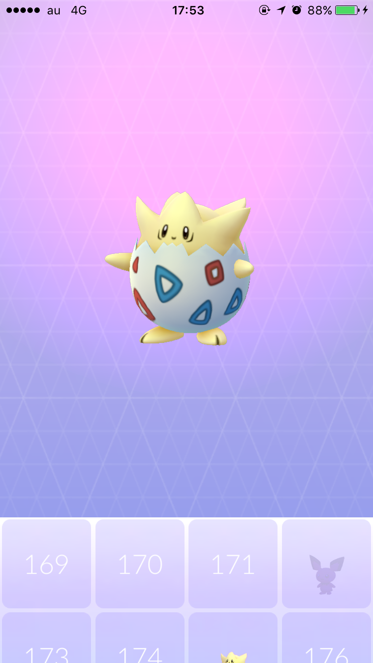 『ポケモンGO』をプレイしている方専用トピpart6