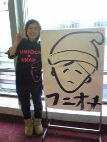2016ガルちゃん流行画像大賞