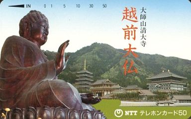 2016ガルちゃん流行画像大賞