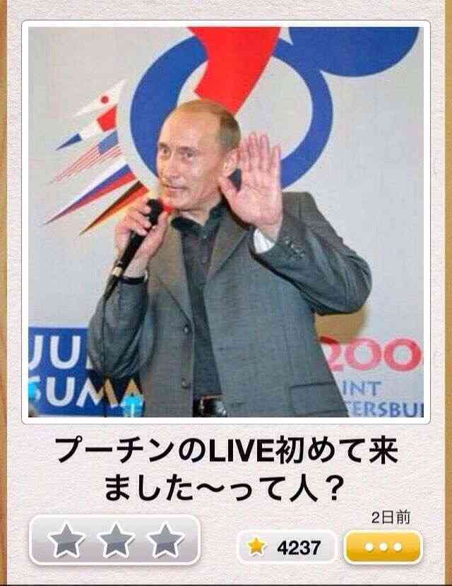 2016ガルちゃん流行画像大賞
