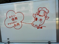 2016ガルちゃん流行画像大賞