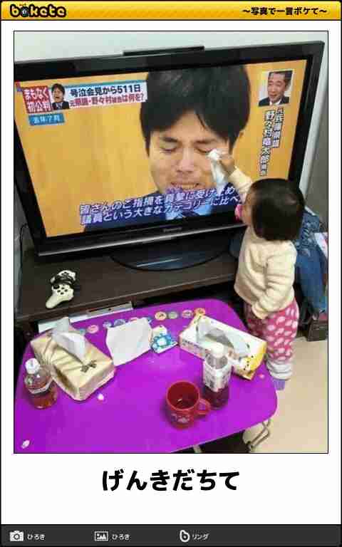 2016ガルちゃん流行画像大賞