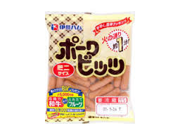 2016ガルちゃん流行画像大賞