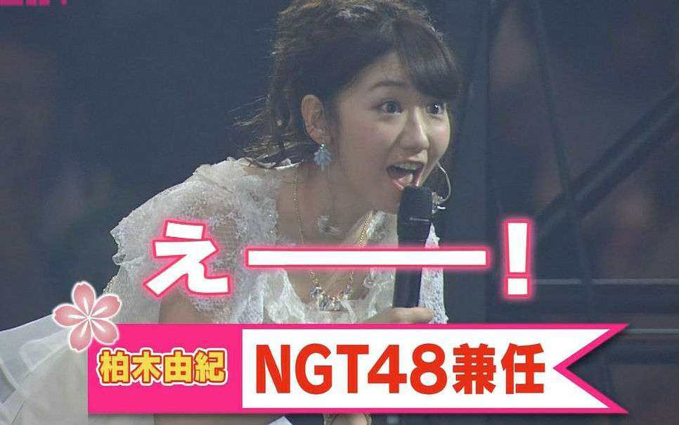 2016ガルちゃん流行画像大賞