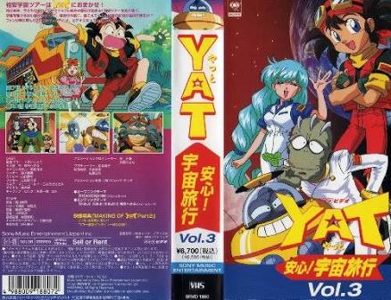 小さい頃好きだったNHK子供向け番組は何？