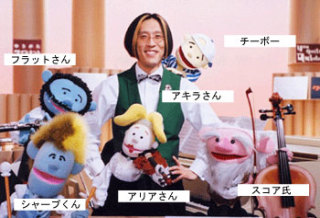 小さい頃好きだったNHK子供向け番組は何？