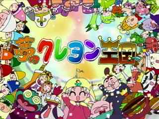 小さい頃好きだったNHK子供向け番組は何？