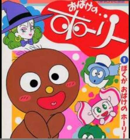 小さい頃好きだったNHK子供向け番組は何？