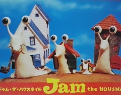 小さい頃好きだったNHK子供向け番組は何？