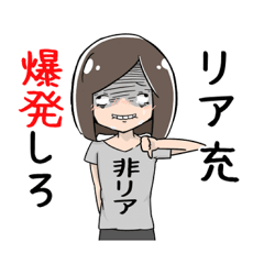 そんな男と別れてよかったね と慰めてもらえるトピ ガールズちゃんねる Girls Channel