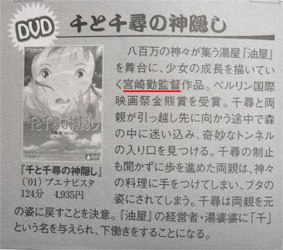 みなさんヲタク文化はどう思いますか？