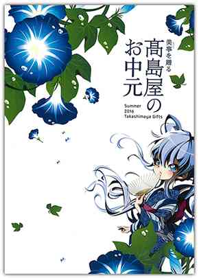 みなさんヲタク文化はどう思いますか？