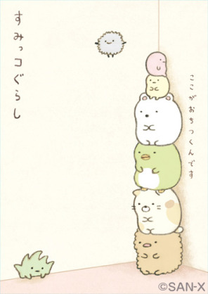 みなさんヲタク文化はどう思いますか？