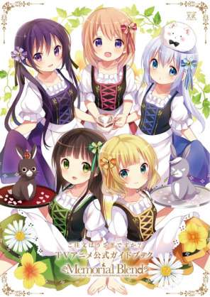 みなさんヲタク文化はどう思いますか？