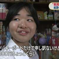 みなさんヲタク文化はどう思いますか？