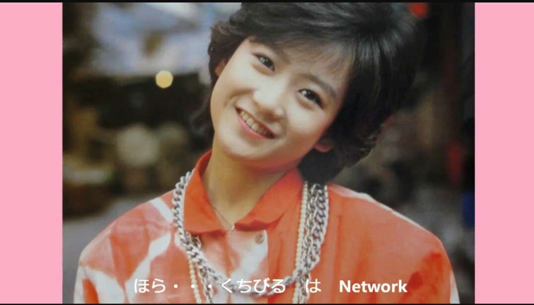 没後30年　岡田有希子さんの新事実明らかに…事務所元専務が告白