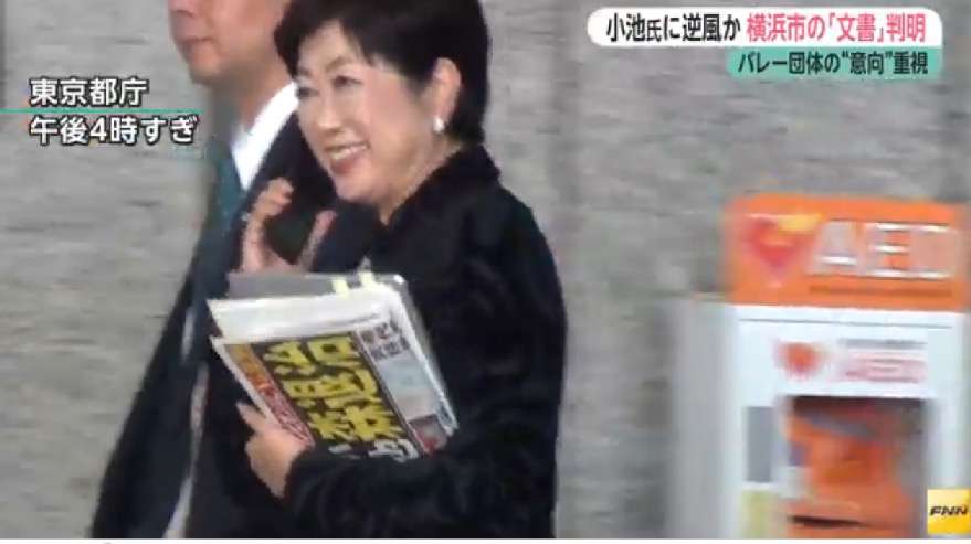 SNS上のあるあるな言い方で今日を報告するトピ